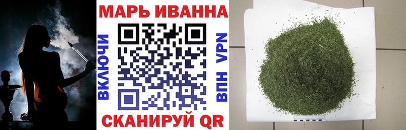Купить наркотики сайты Нязепетровск АМФЕТАМИН  Меф  ГАШ  Галлюциногенные грибы  КОКАИН  Канабис 