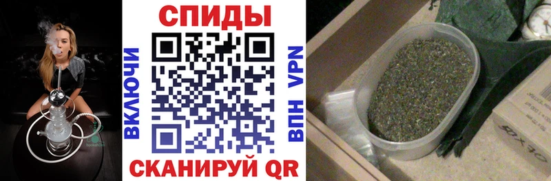 как найти закладки  Нязепетровск  БУТИРАТ Butirat 