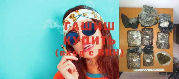 тгк Балабаново