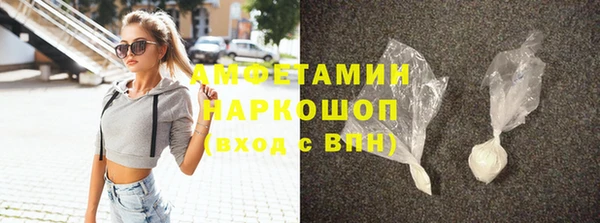 тгк Балабаново