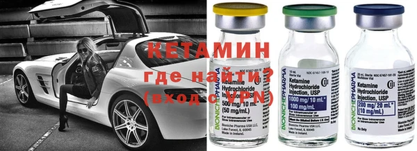 молекула духа Баксан