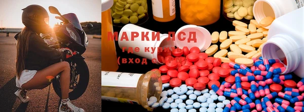 молекула духа Баксан