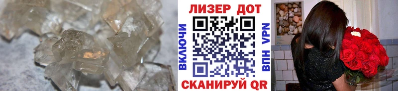 ЛСД экстази кислота  Нязепетровск 