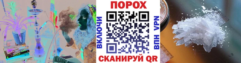 МЕТАМФЕТАМИН винт  OMG ТОР  Нязепетровск 