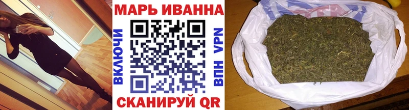 darknet какой сайт  Нязепетровск  Канабис планчик  купить наркотик 